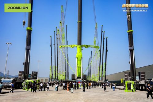 中聯重科32周年 矢志創新永不止步,追求卓越再登高峰